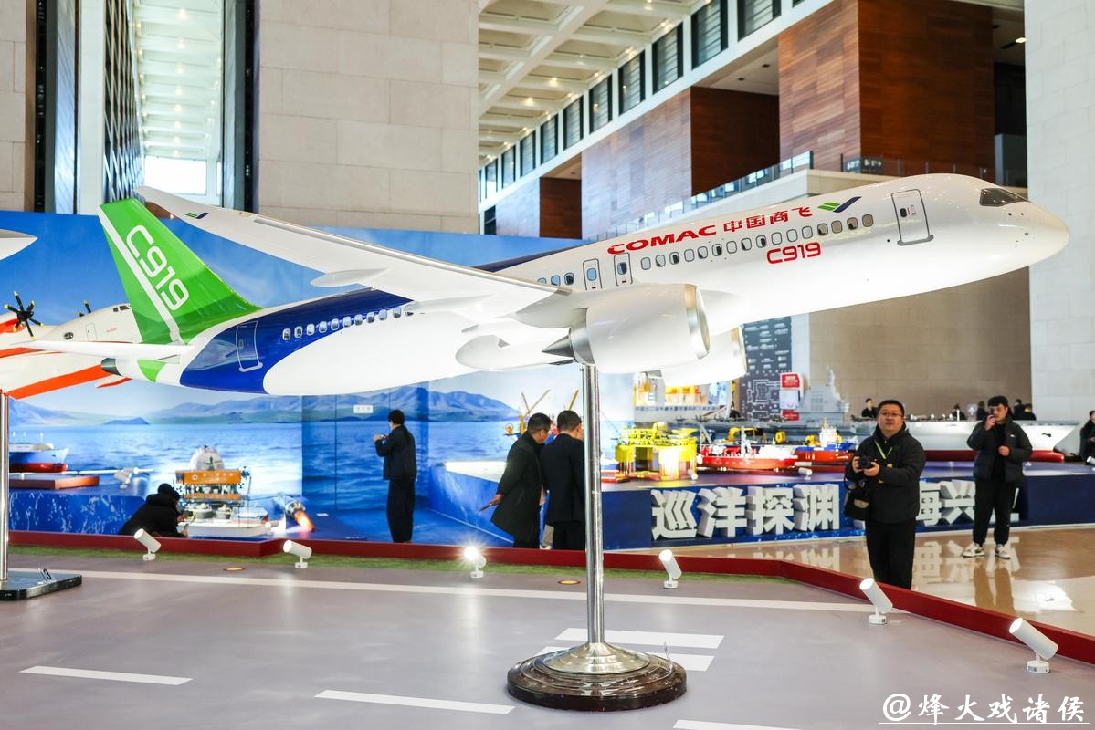 汇聚300余件展品 国博呈现中国制造“十四五”成就