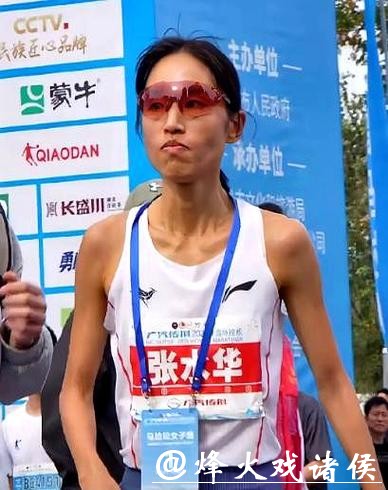 重马张水华“致谢”成空响，知情人：各运动大牌均无签约意向