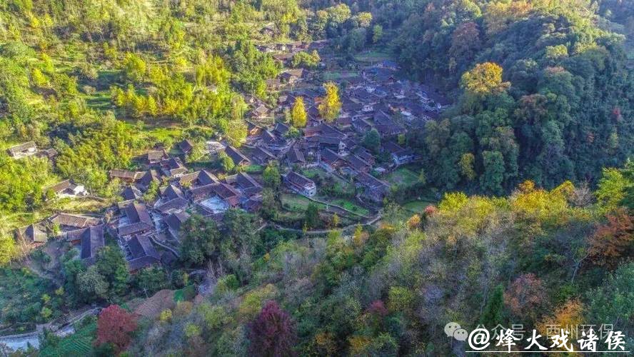 重庆酉阳:连片保护织就古寨新卷 重庆酉阳:连片保护织就古寨新卷