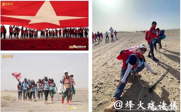 戈壁徒步分享|玄奘文旅曾志鸿：人生如戈，生命如花，如花绽放