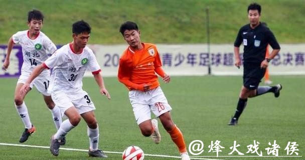 U15东亚锦标男足表现不佳，鲁能青训成背锅侠却有5人入选大名单，究竟这支队伍是不是二队的问题引发热议