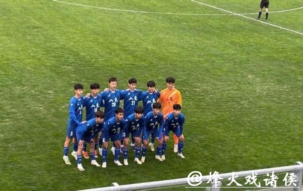 U15东亚锦标男足表现不佳，鲁能青训成背锅侠却有5人入选大名单，究竟这支队伍是不是二队的问题引发热议